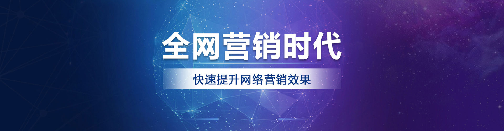 商洛信息流怎么做
